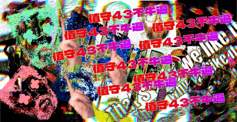 post31