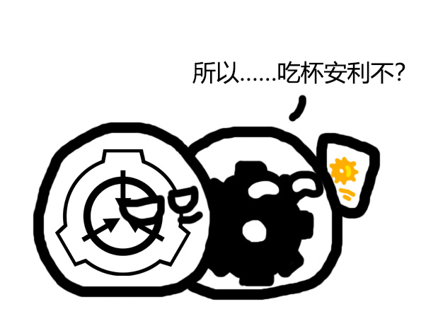 CotBG.jpg