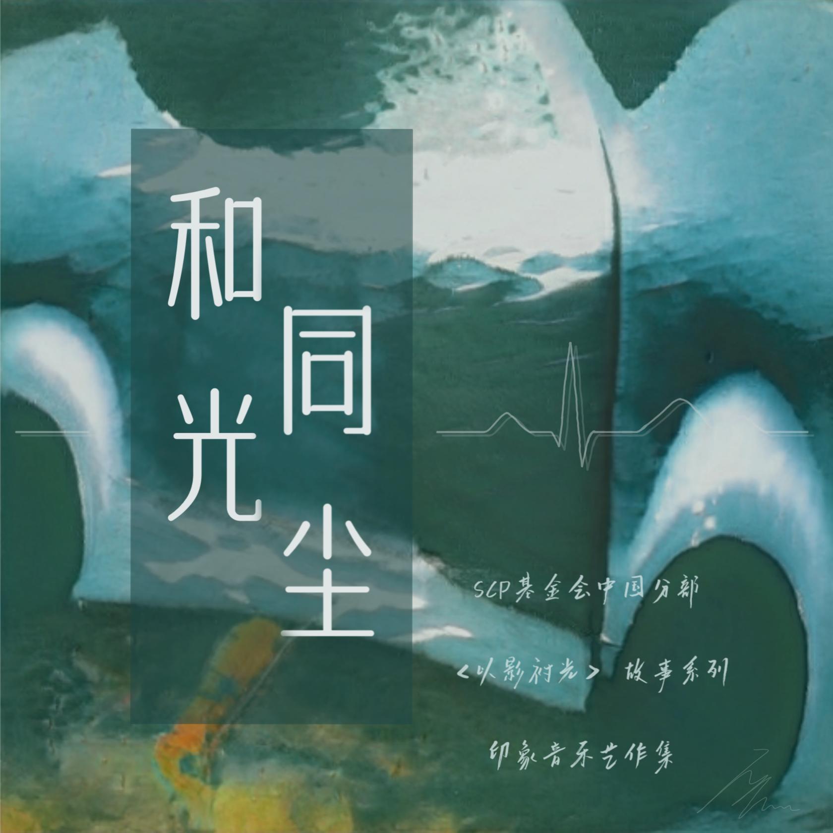 森2.jpg