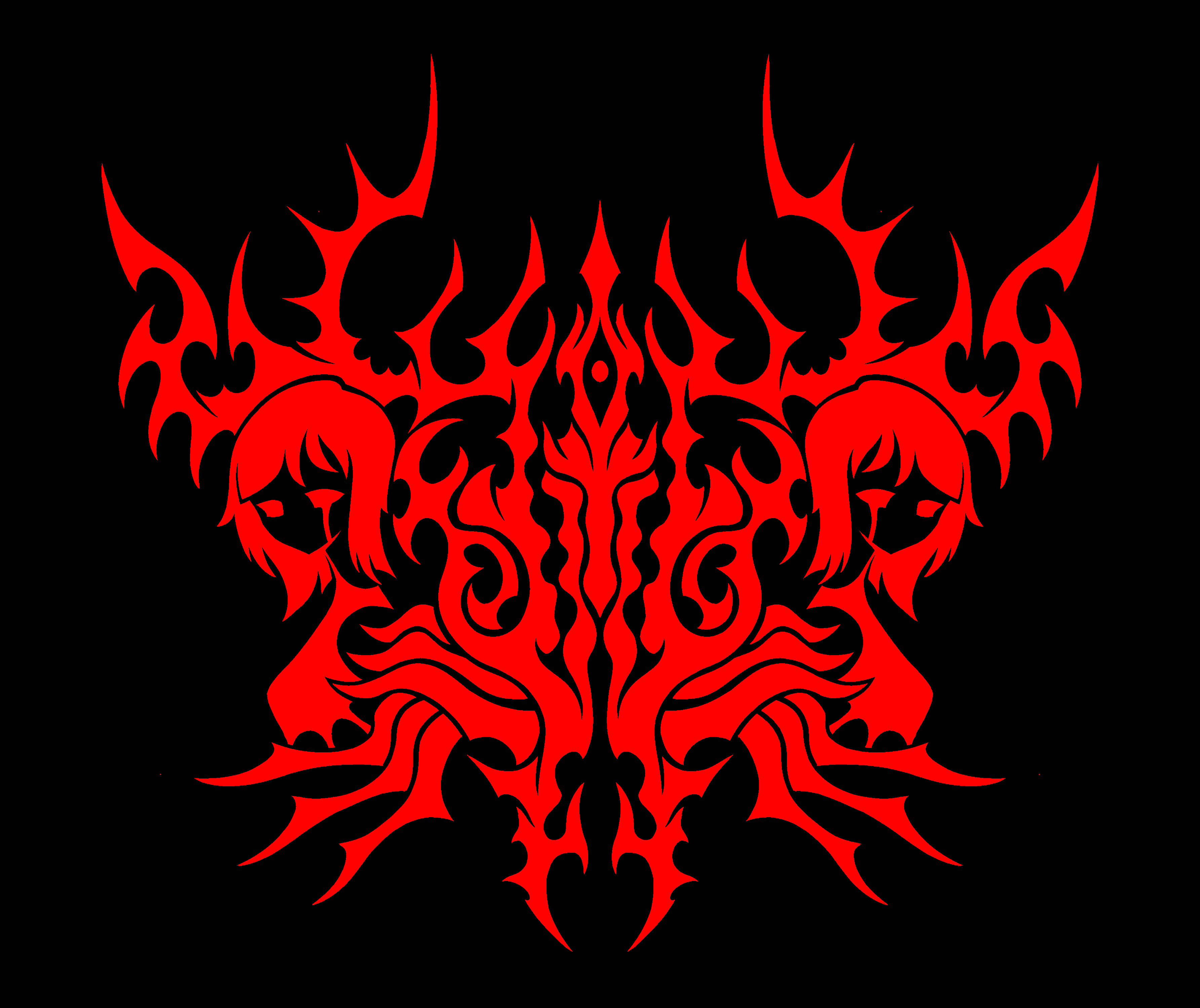 牲