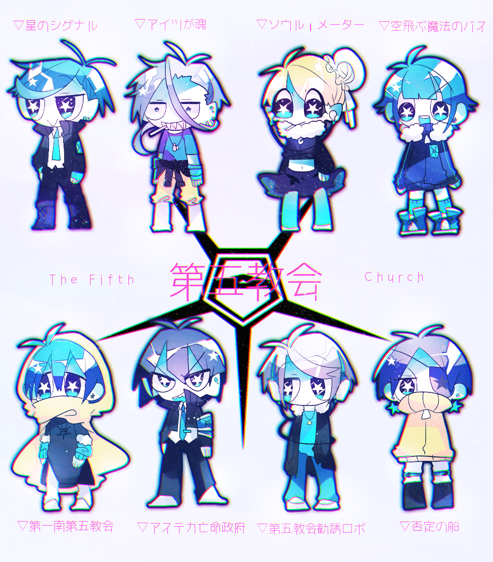 57293641_p11.png