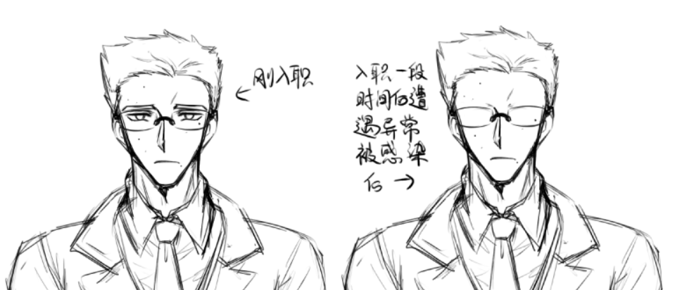 QQ图片20200315181545.png