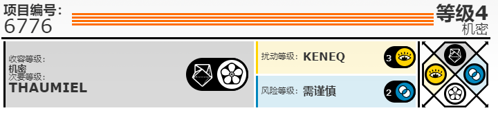 acslitehor.png