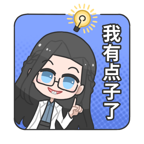 emoji-kanie1.png