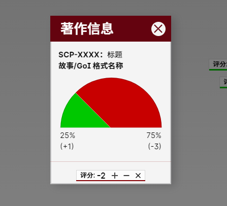 ratio2.png