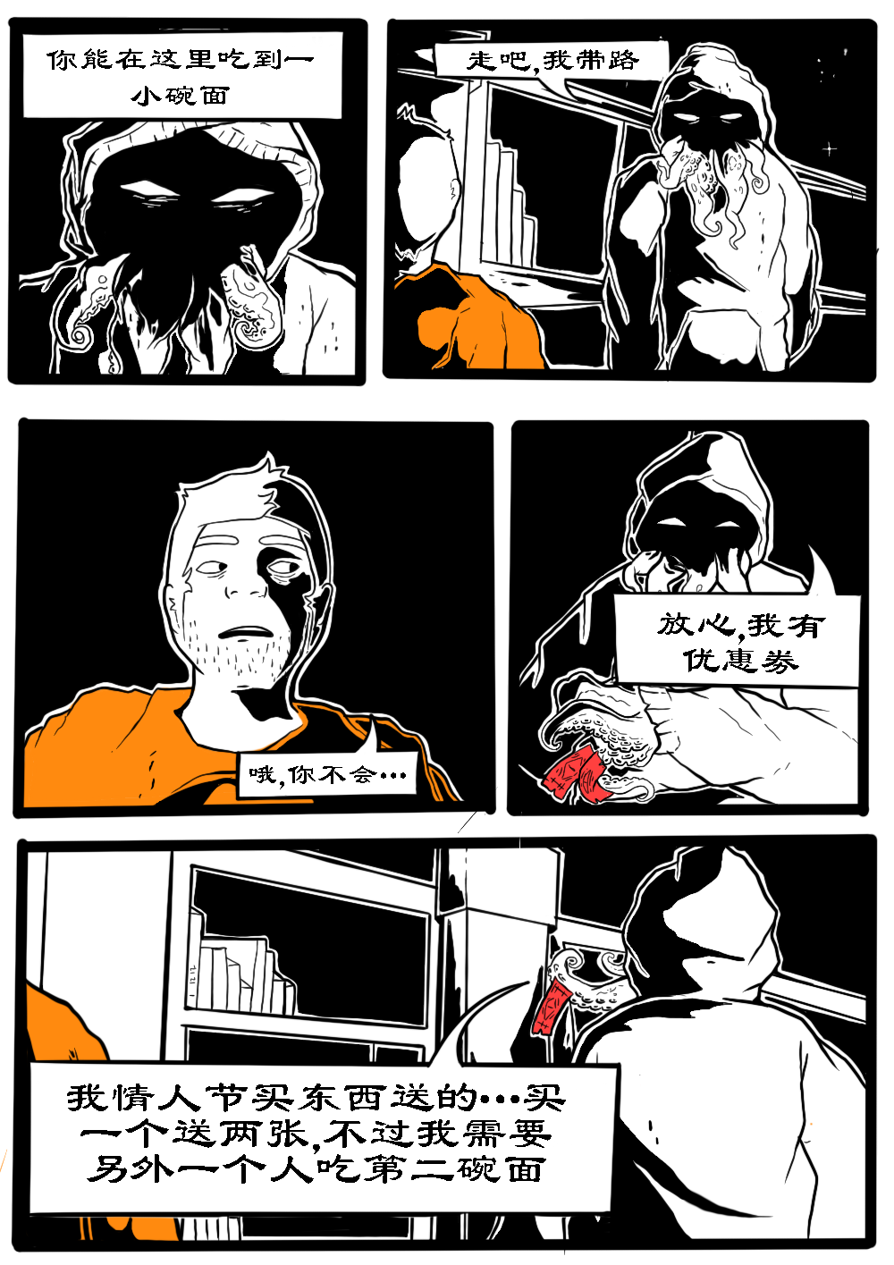41.png
