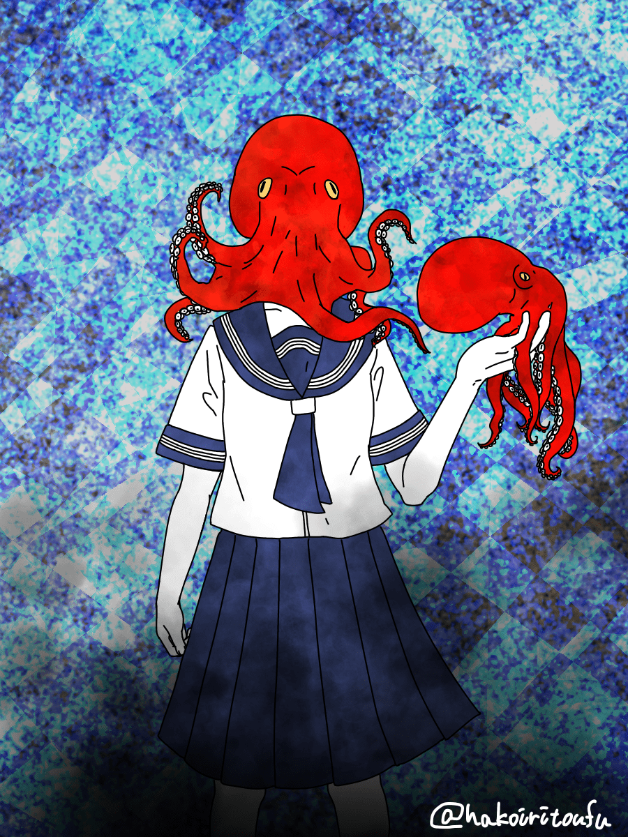 夢幻蛸差分.png