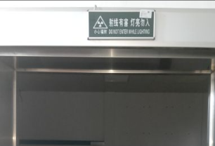 附录12