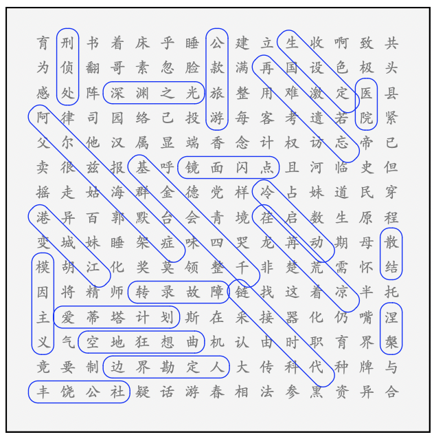 20240901AS