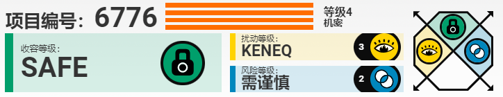 acslitepeppo.png