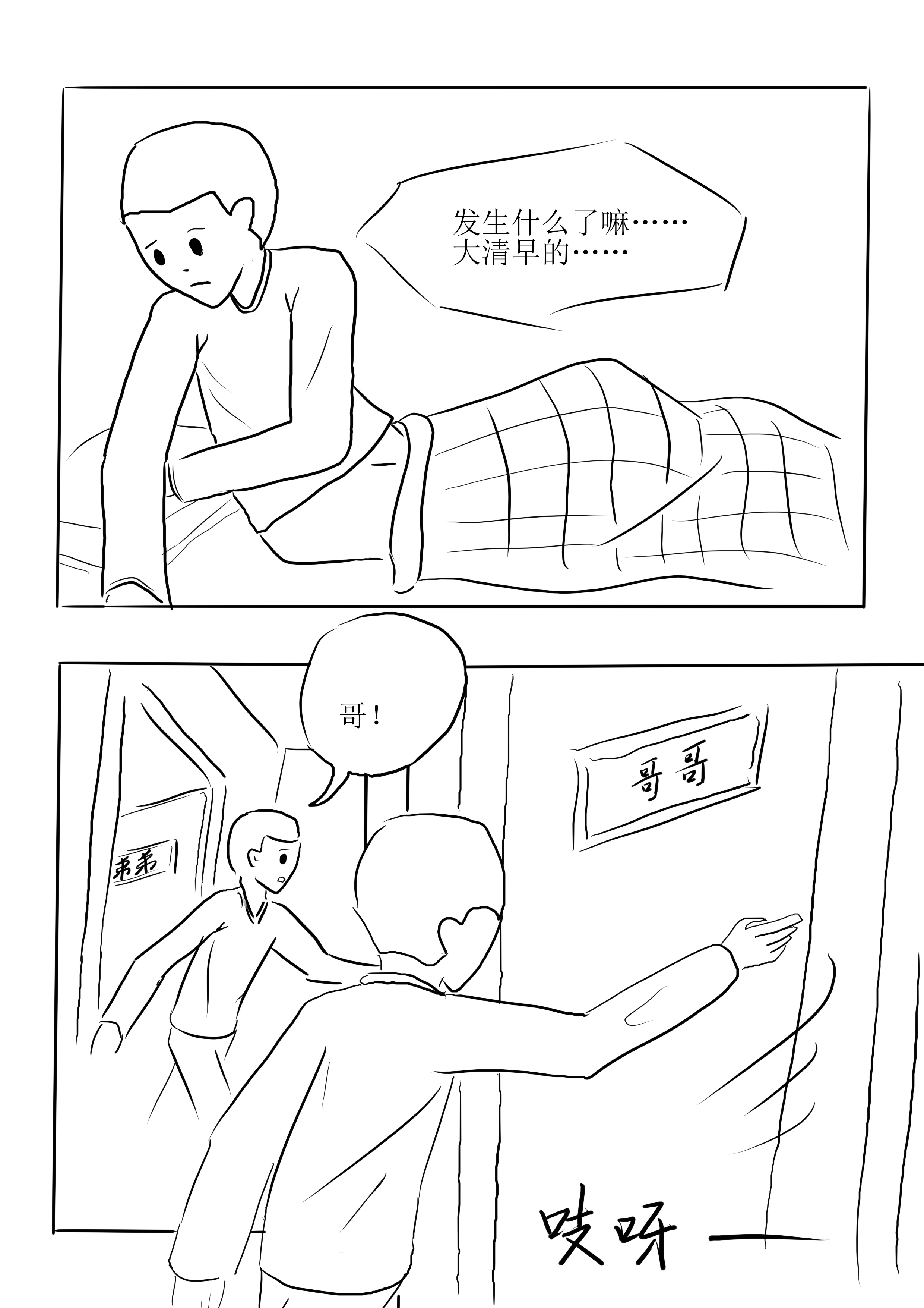 卡头-02.jpg