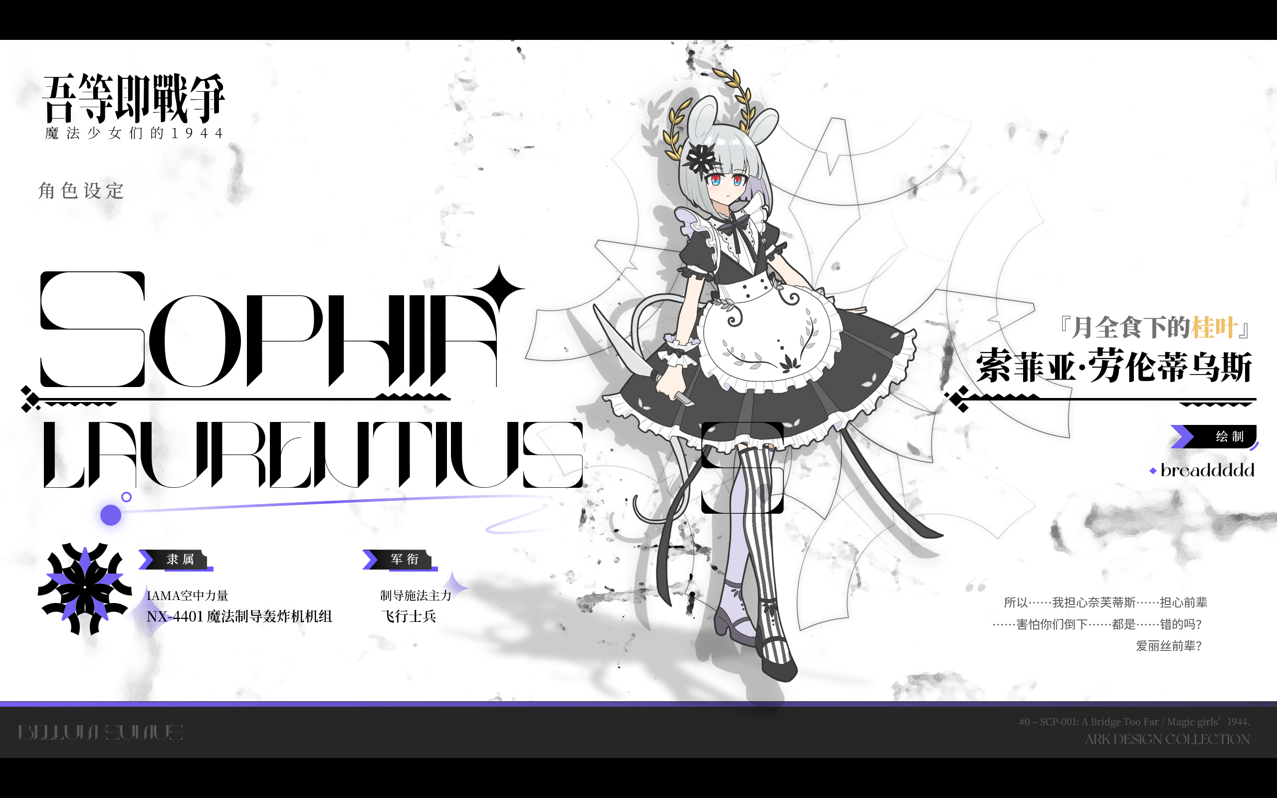 69590d736ba00.png