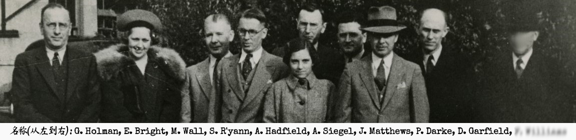 founders3.png