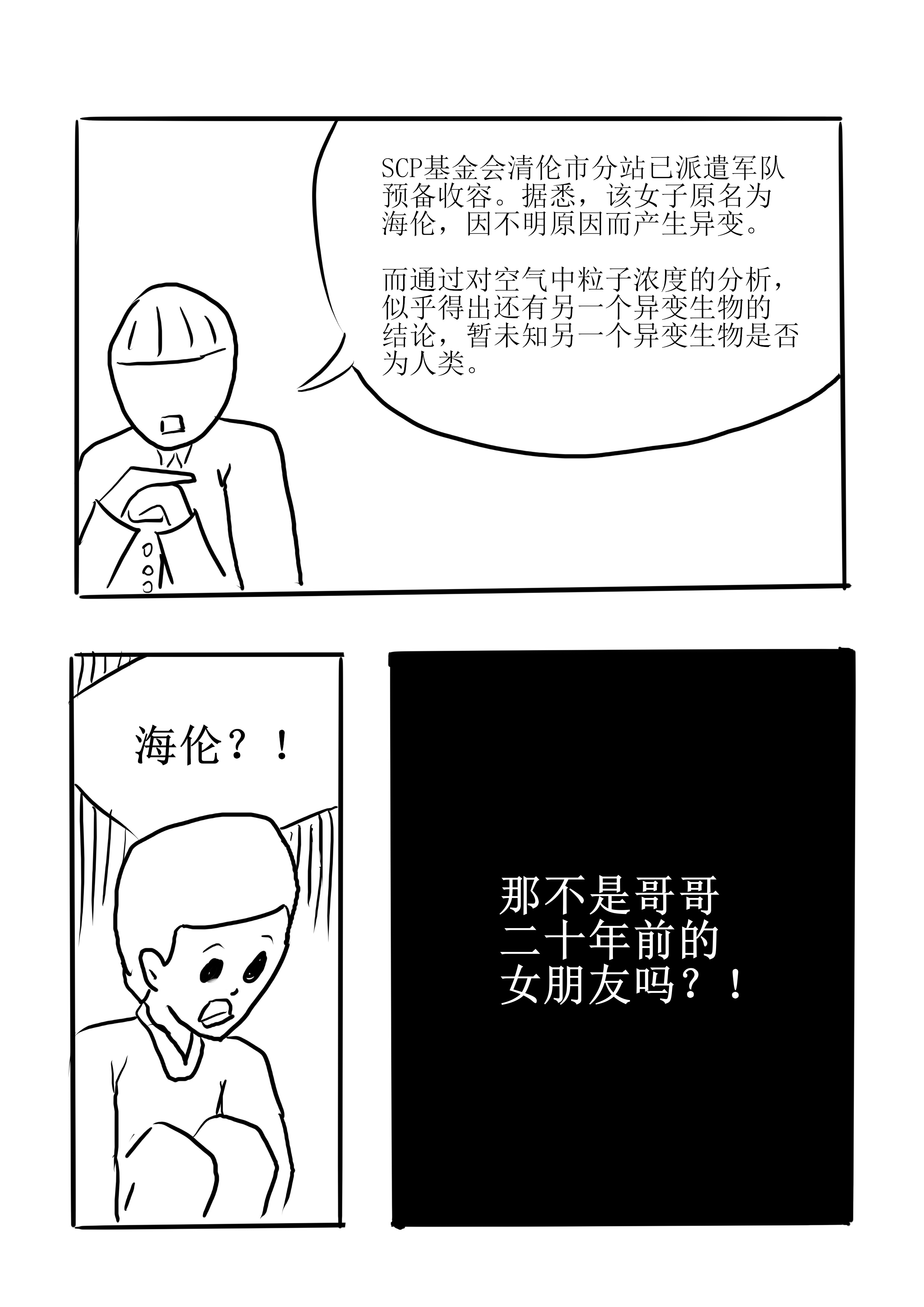 卡头-07.jpg