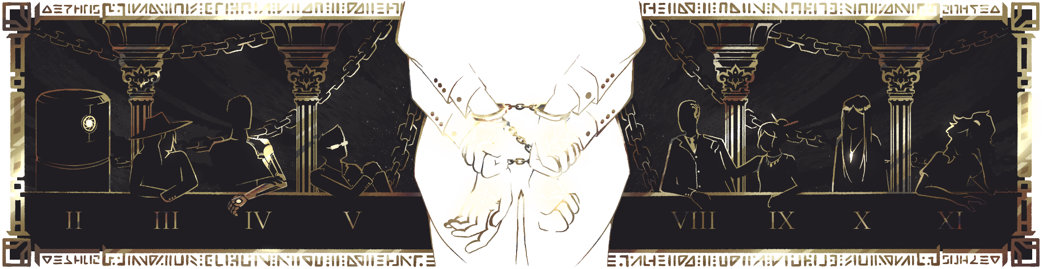 pariah.png