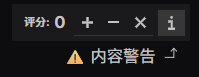 info-cw-basalt-dark.png