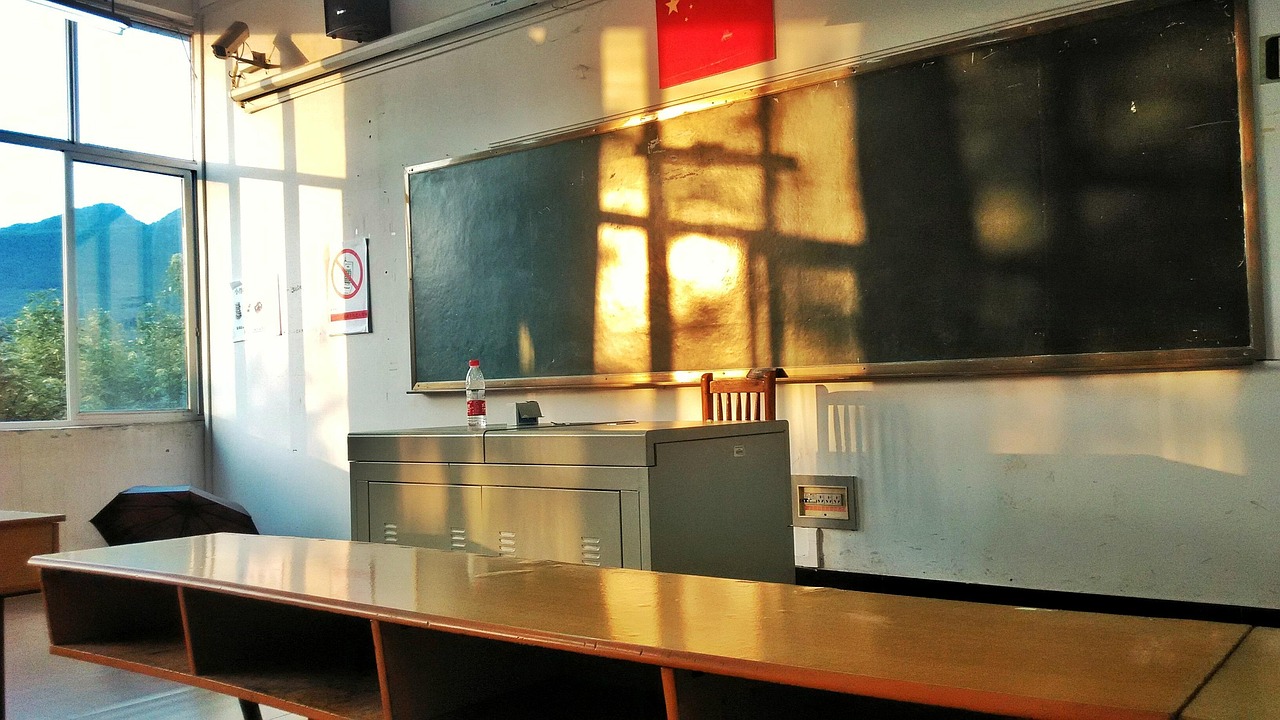classroom