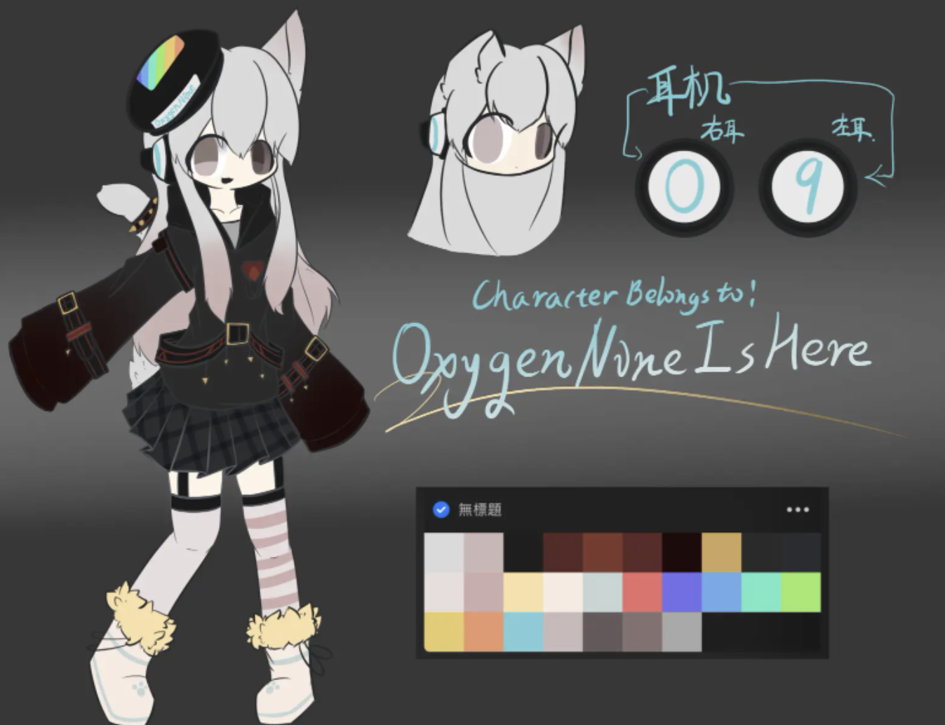 699d54139c8c8.png