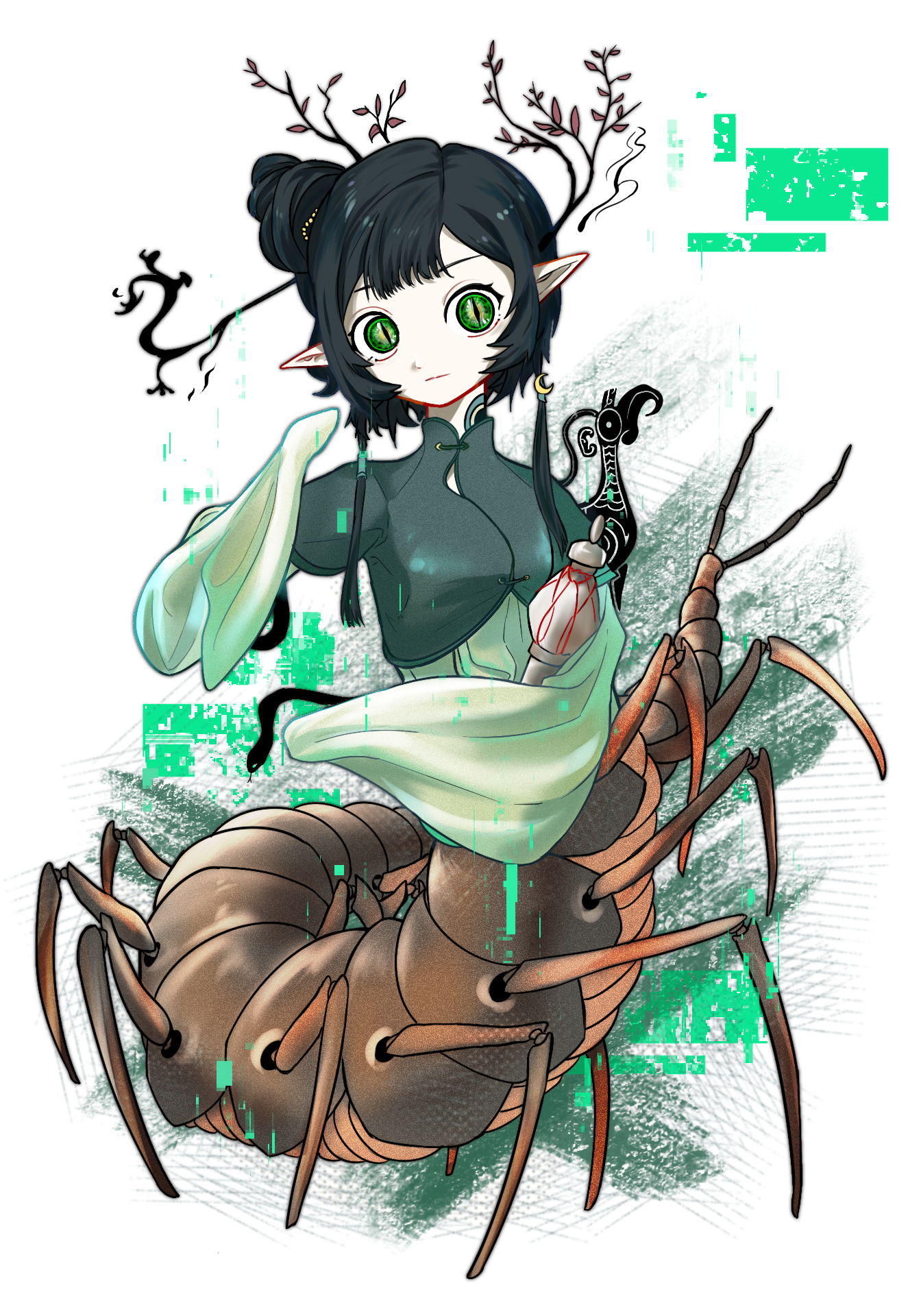 荒服.PNG