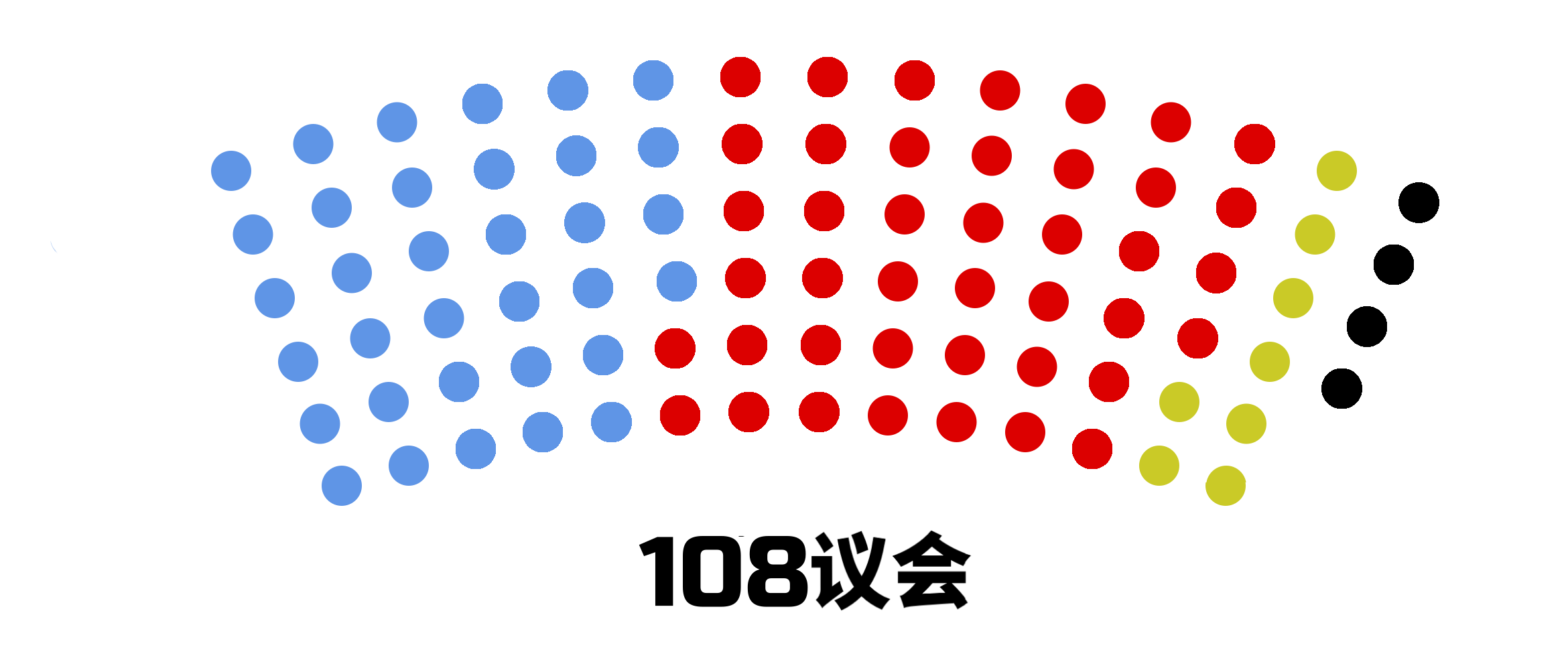 vote1.png