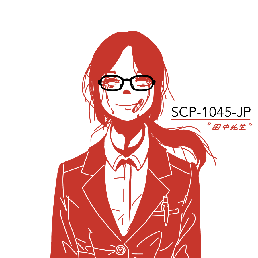 たなかせんせいのさぶん.png