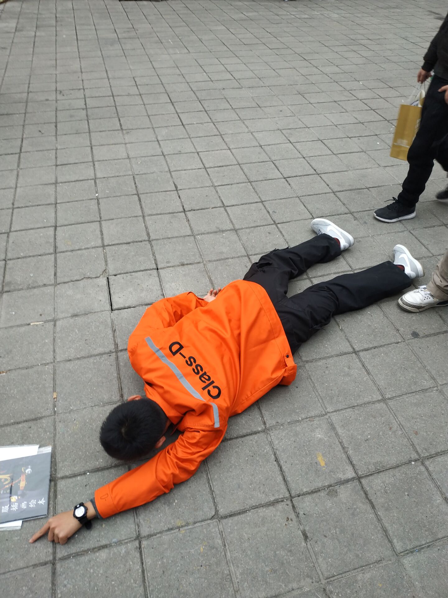 QQ图片20190101161530.jpg