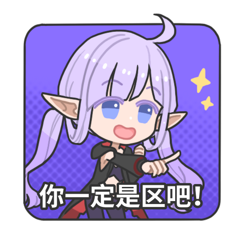 emoji-wlft1-1.png
