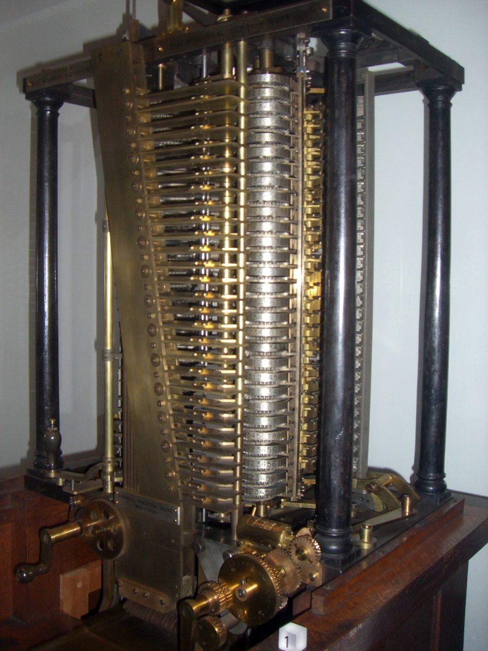 engine.jpg