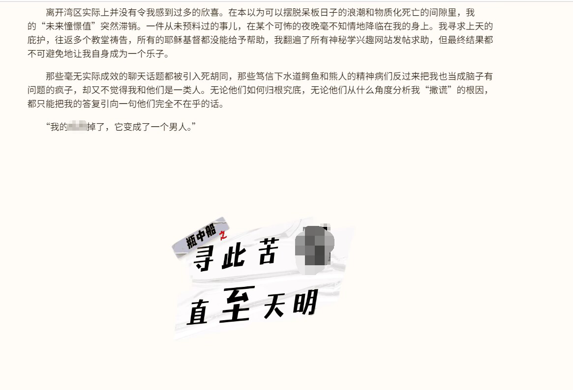 ikn-siab.png