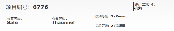 acstext.png