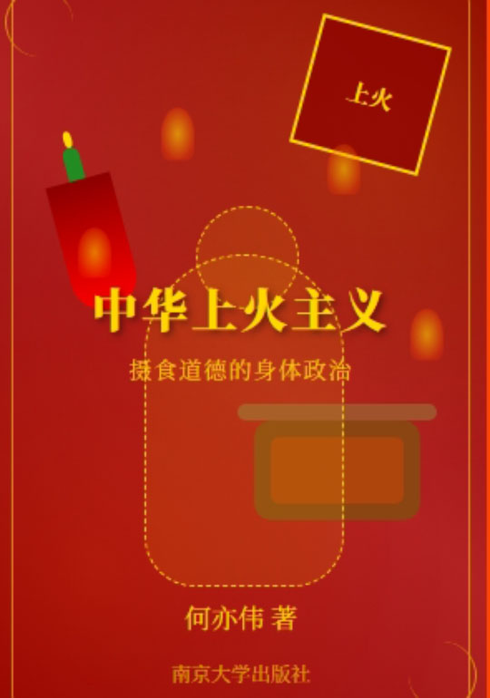 book2