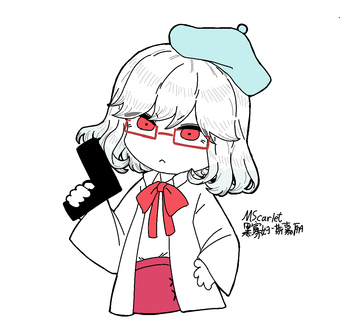 Scarlet