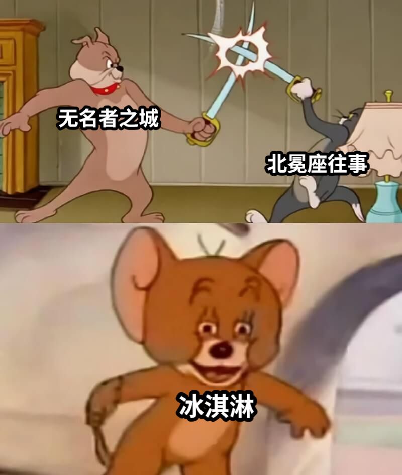 hoho