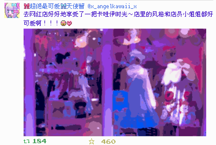 R6J}3]{S~}6CQWGD%M{9EKN.png