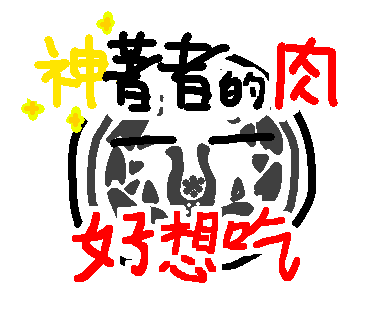 goi 1 8