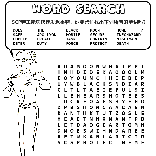 wordsearch.png