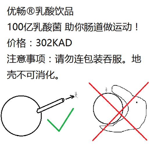 OAO.png
