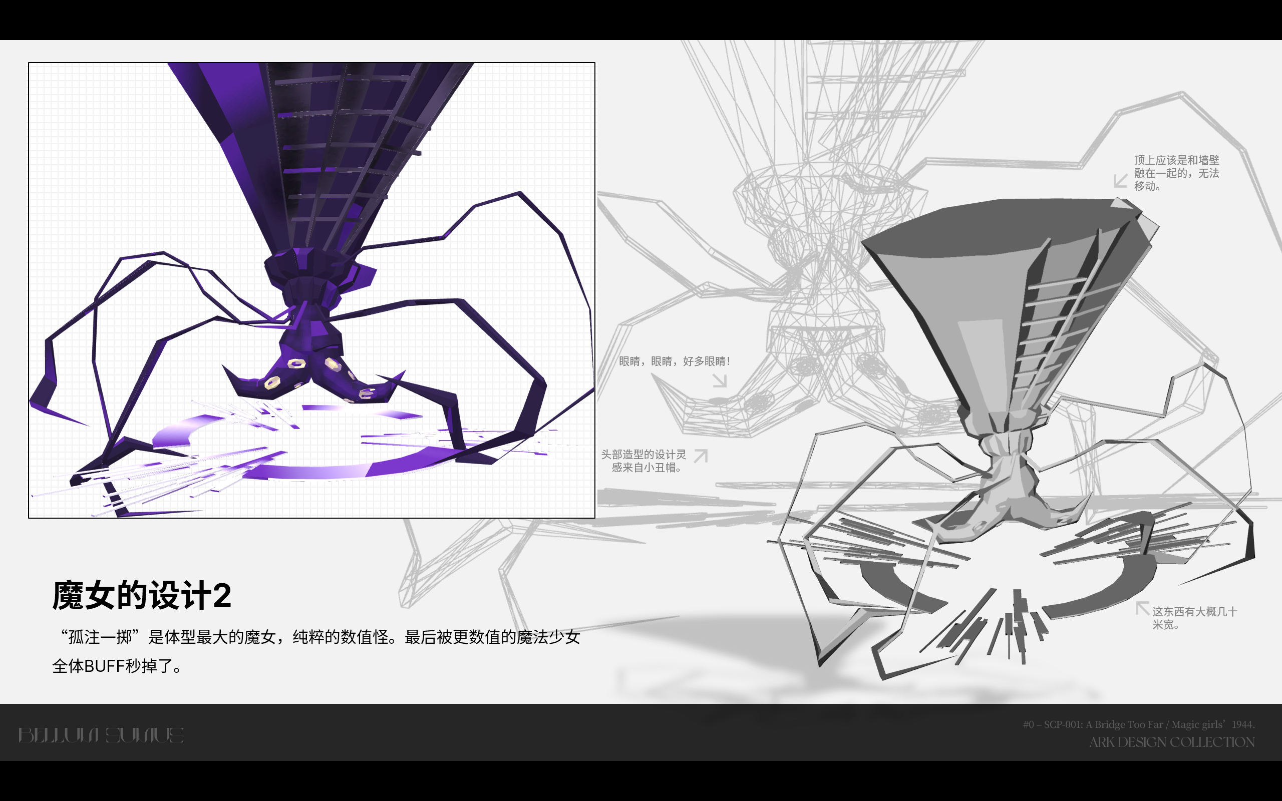 69590d739dcfe.png