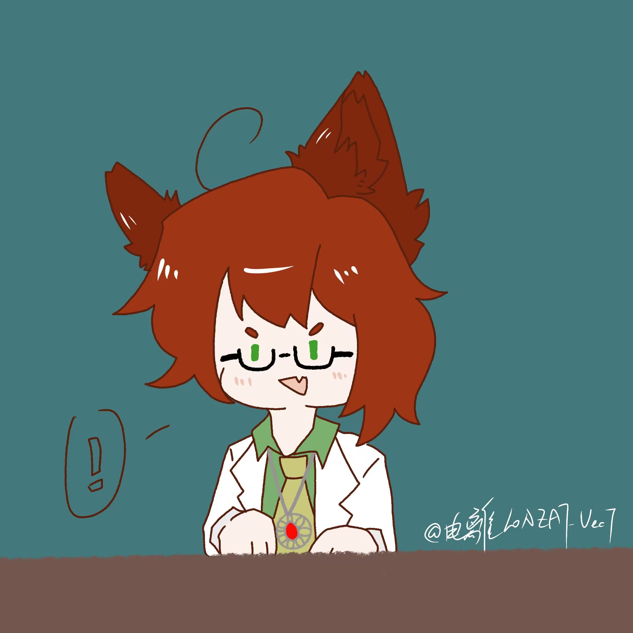 猫猫亮(?)