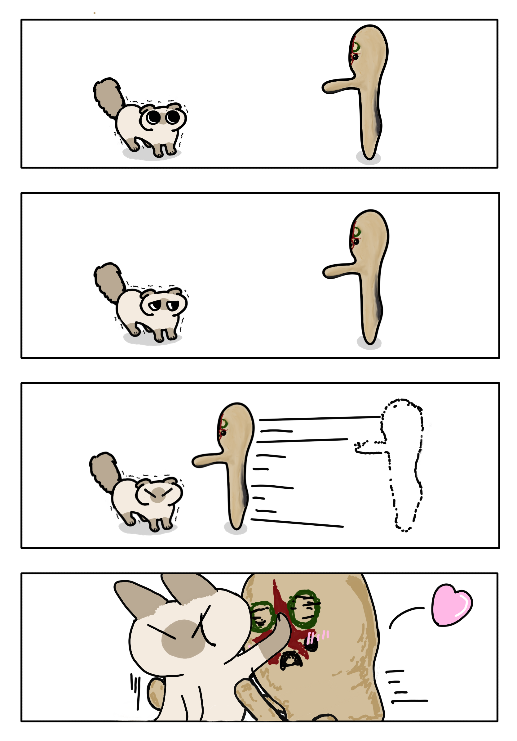 xdn-3.png