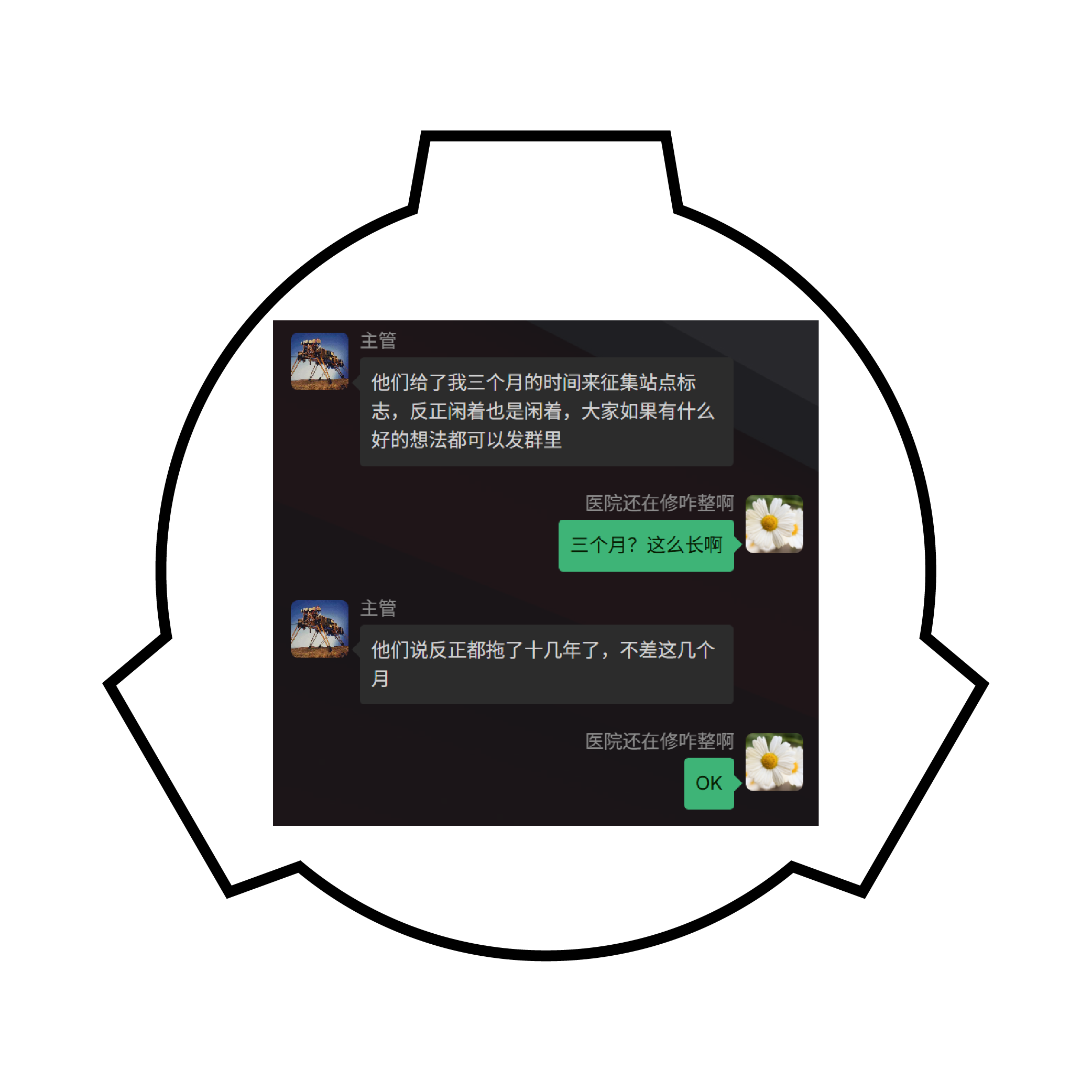 10086-06.png