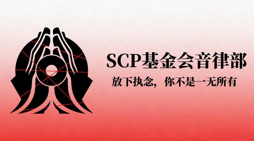 73D9169A6B14456BF3D01B2AB3EDEADB.png
