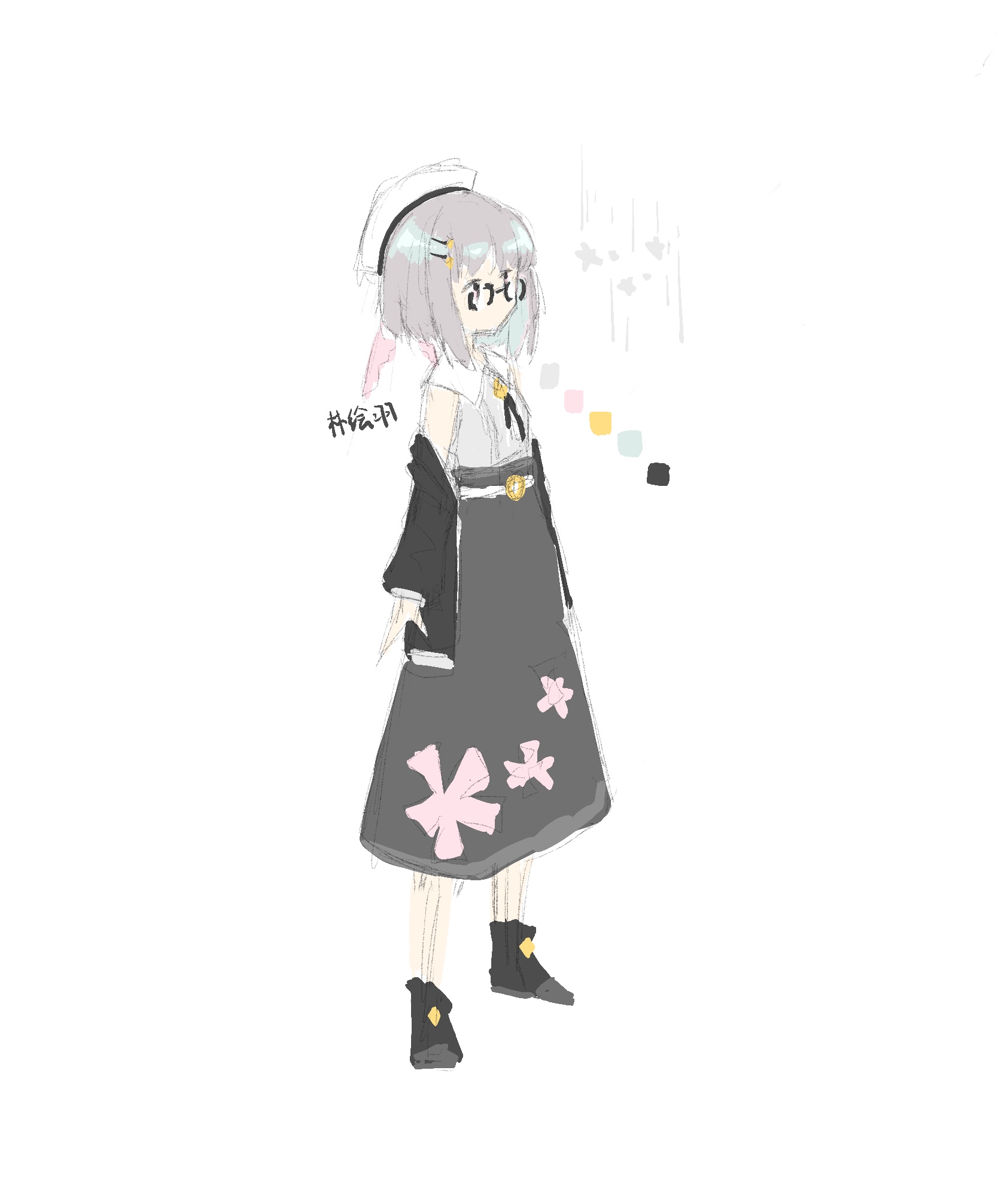 lin2.JPG