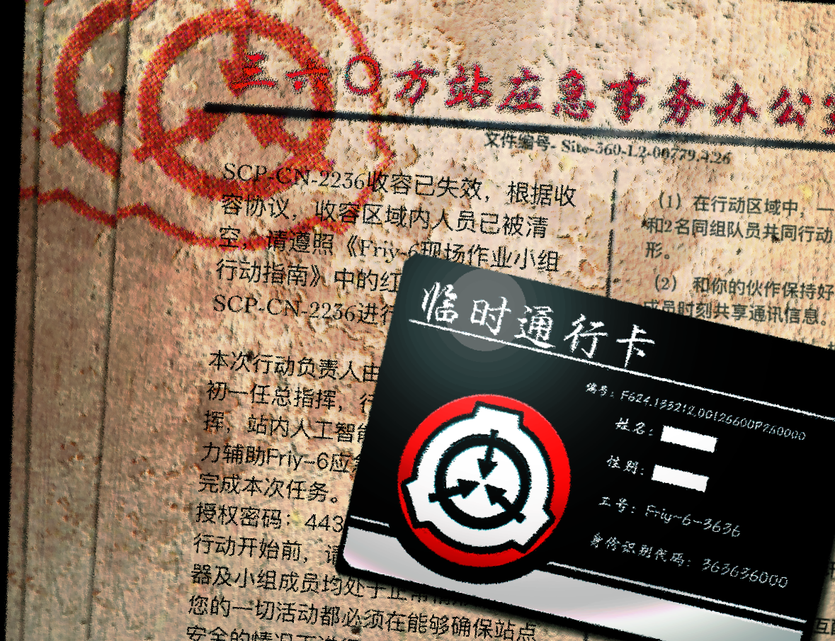 6448cd6f0d2dde57779b093d.png
