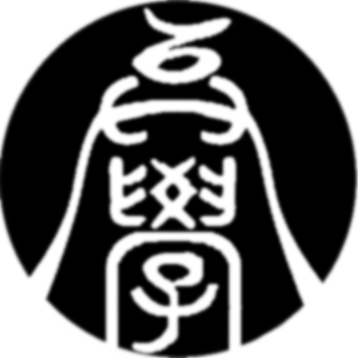 PNG-YXH-LOGO.png
