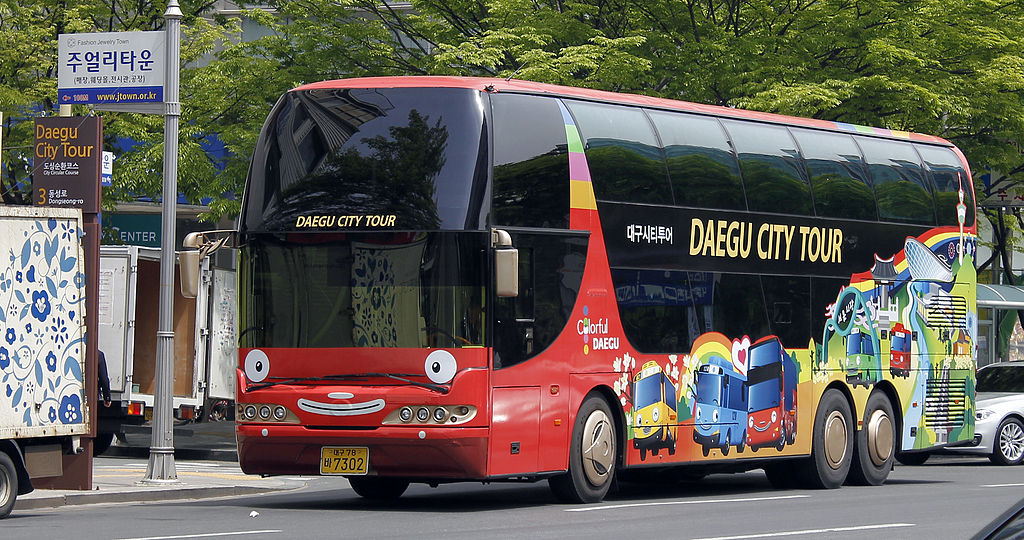 CreepyBus.jpg