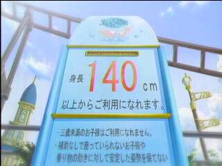 140cmorhigher.jpg