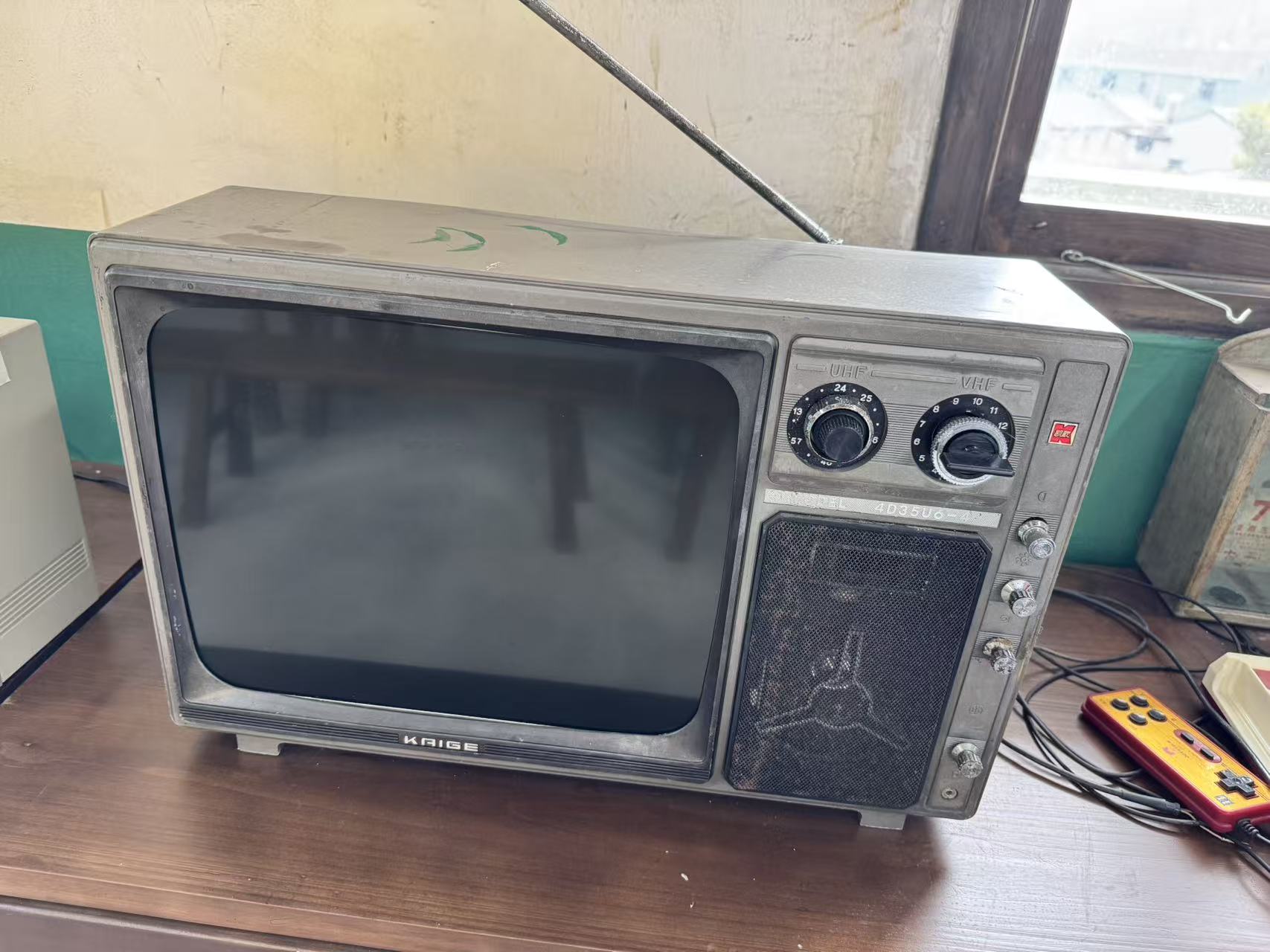 tv