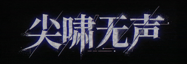 jxws.gif