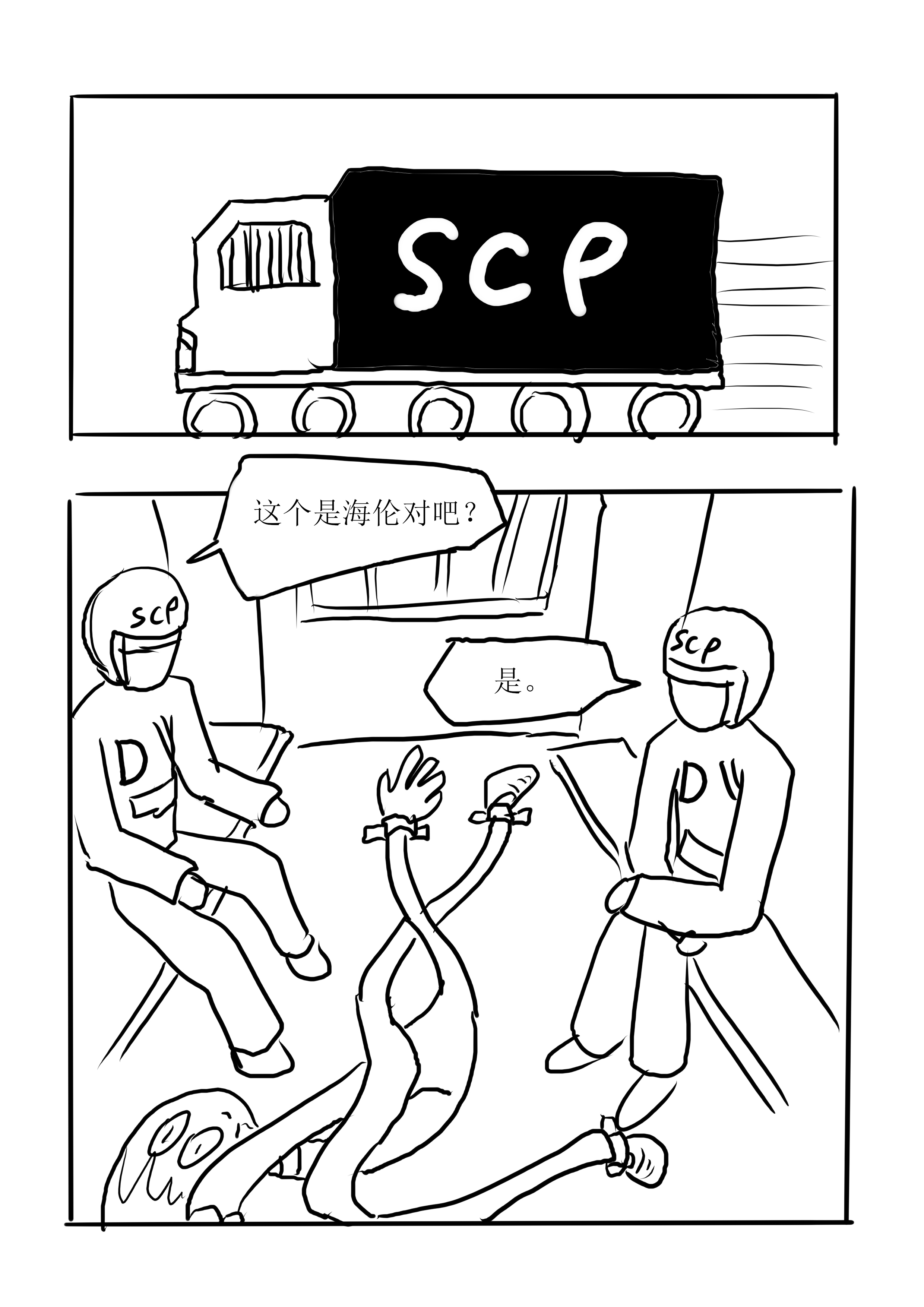 卡头-13.jpg
